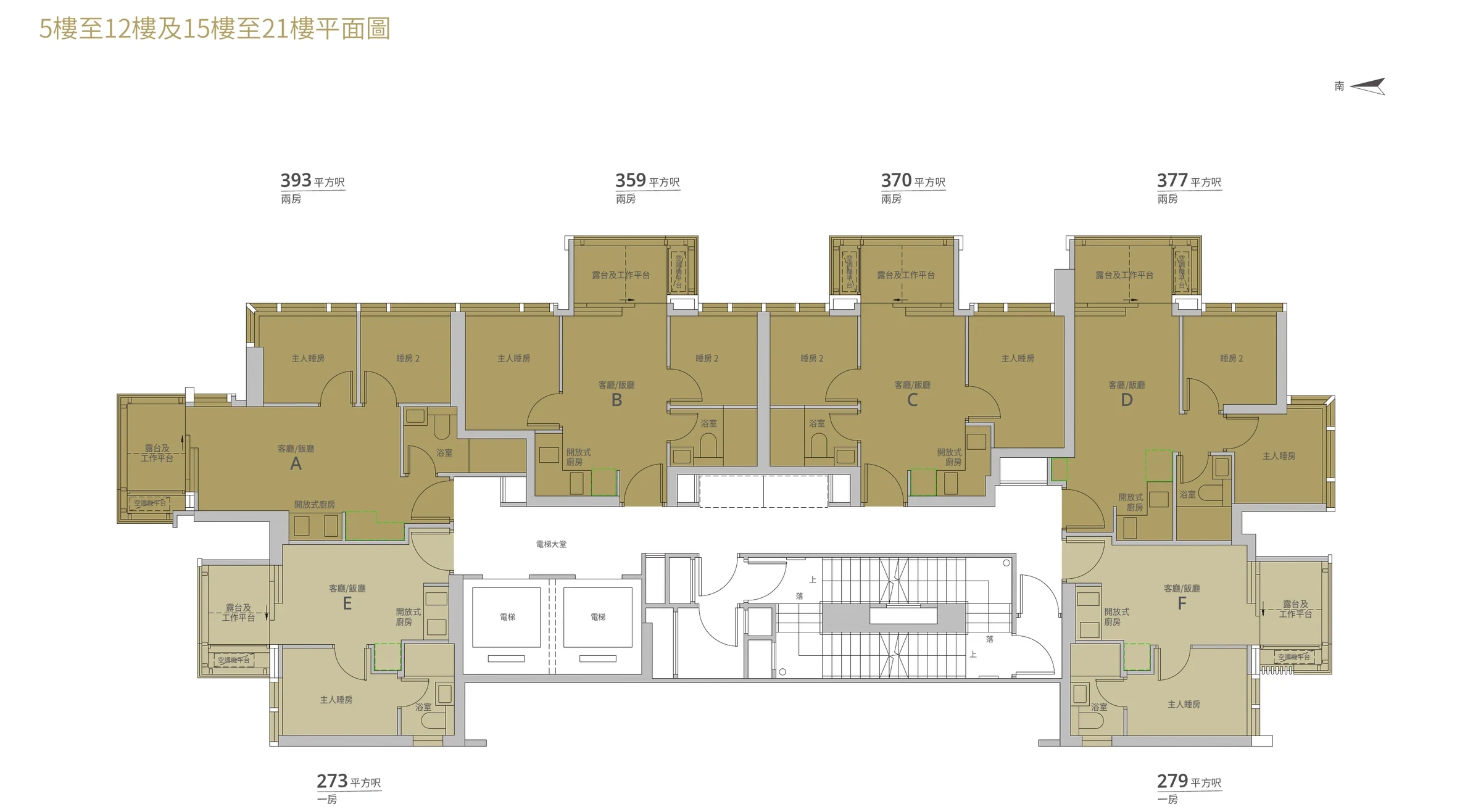 逸里1號5樓至12樓及15樓至21樓樓面平面圖,A至F室